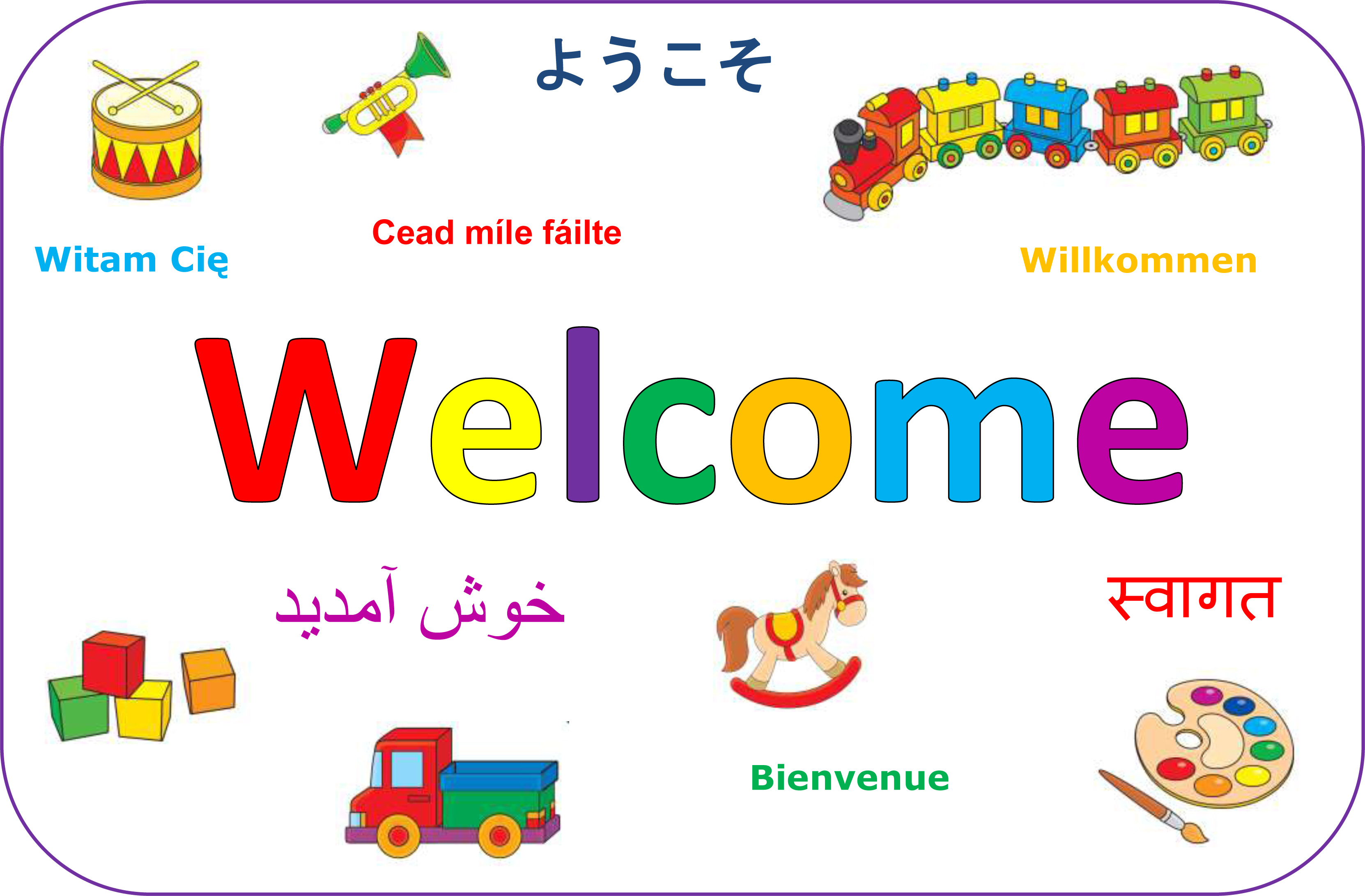Welcome to our setting A4 poster for nursery childminder school SEN 